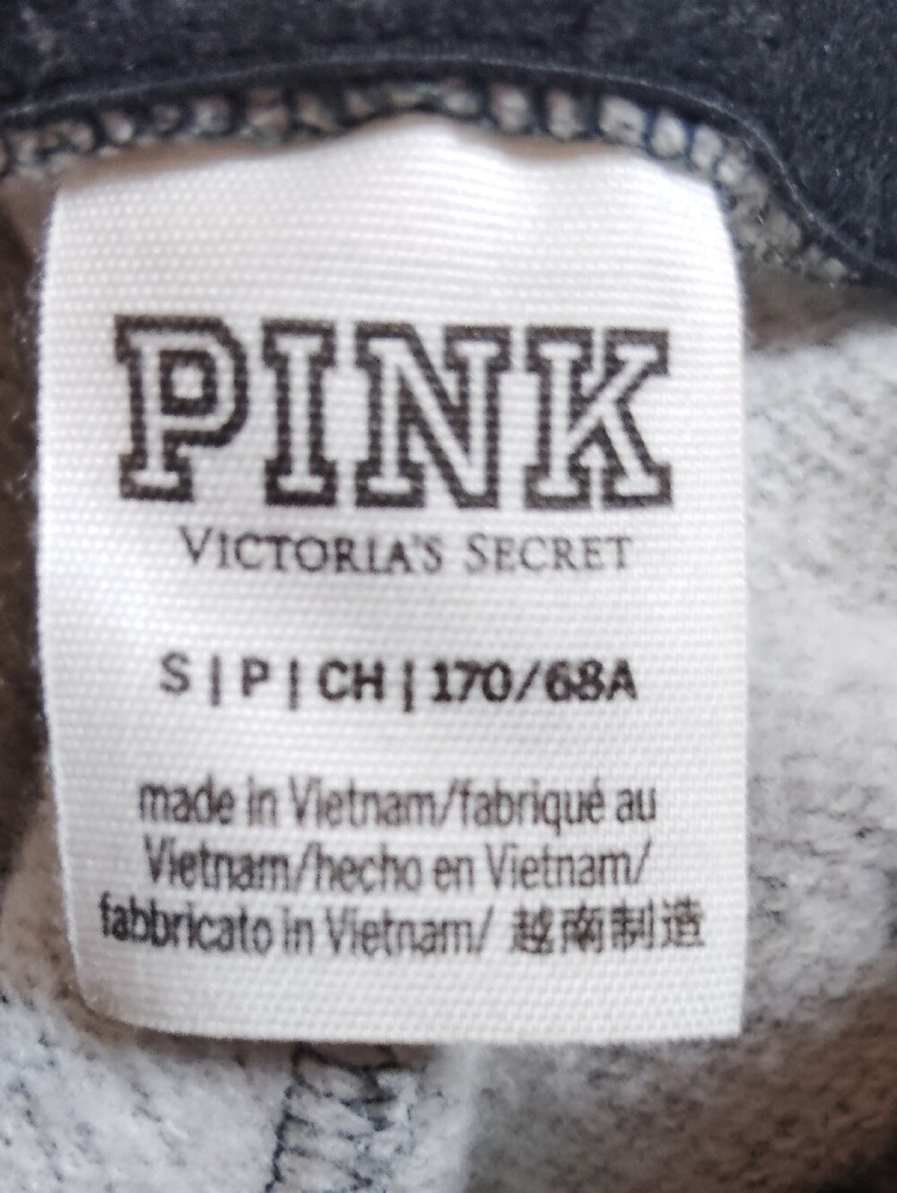 PINK Victoria's Secret Gray Jogger Set with Rose-Gold Star Accents S NEW - Picture 8 of 9